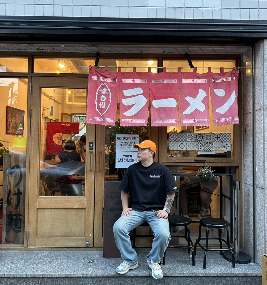 정통일본라멘새참 이미지