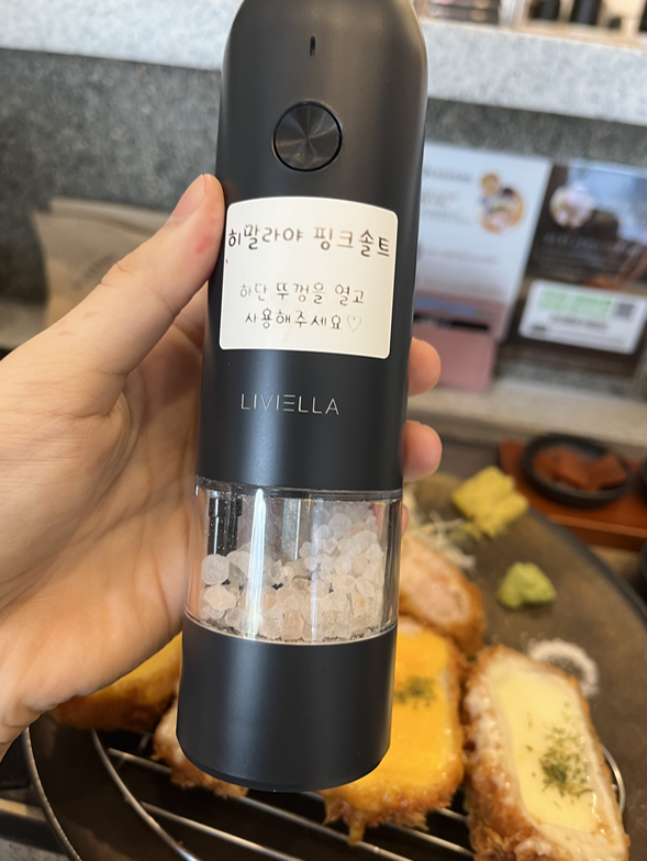 카산도 이미지