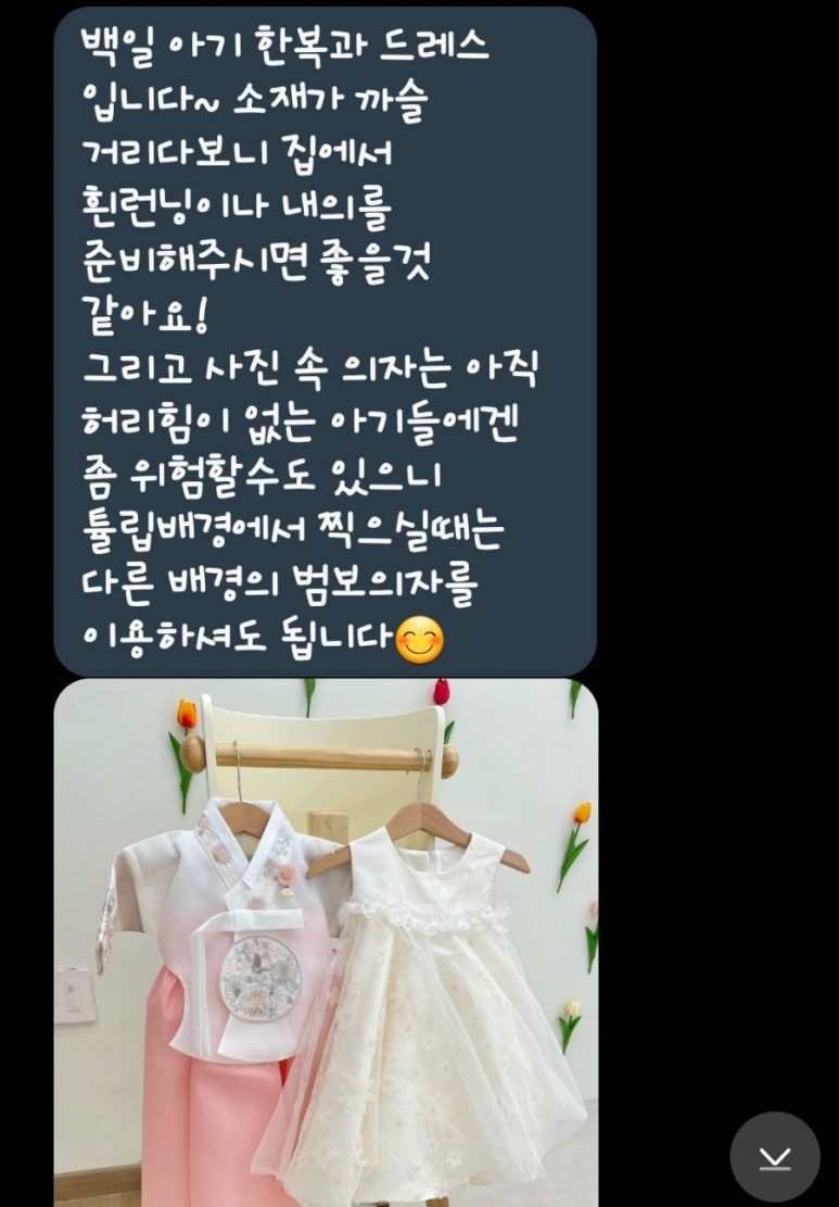 성연스튜디오 이미지