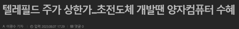 만호헬스 이미지