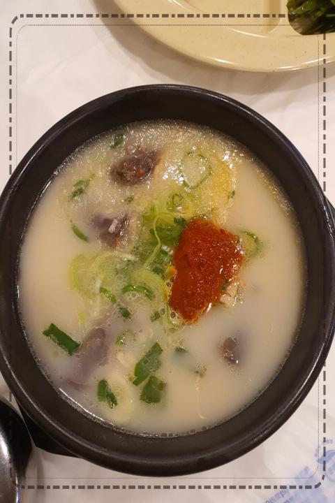 최고다국밥(직영점) 이미지