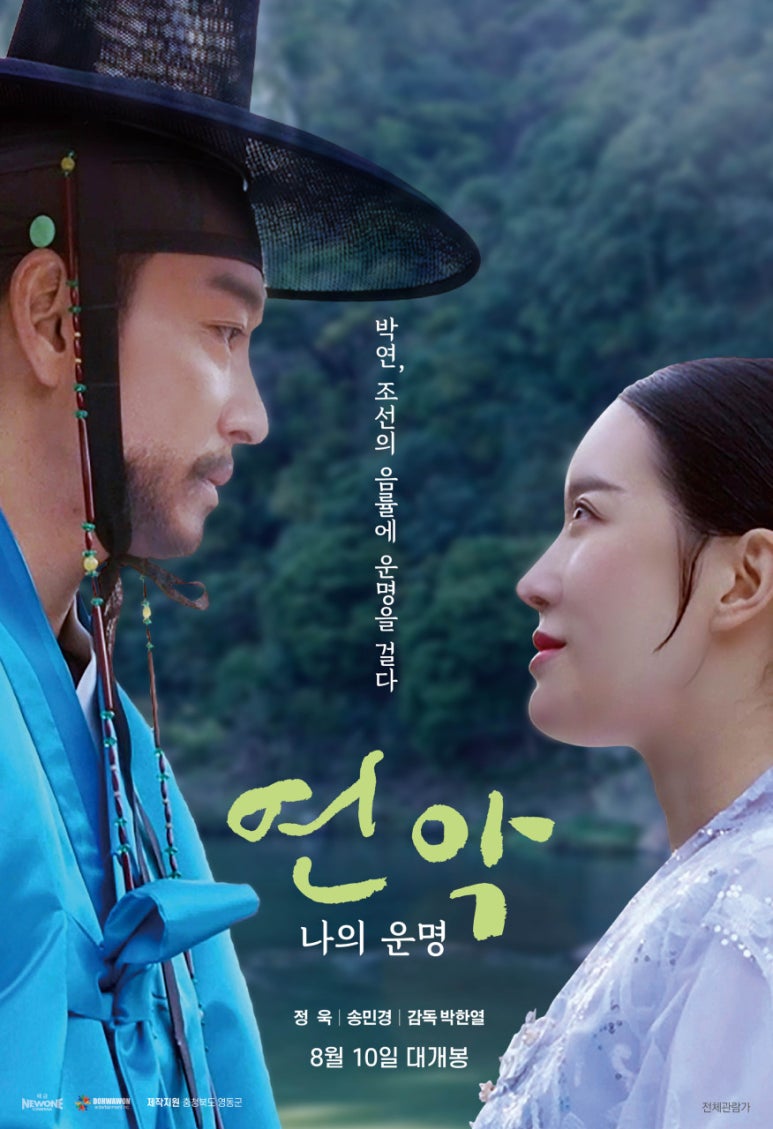 (주)시네마뉴원 이미지
