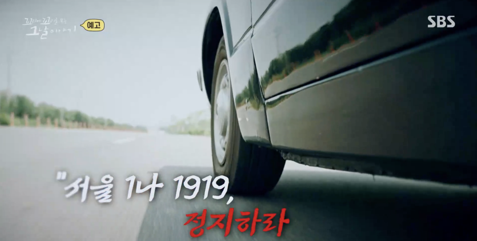 지하다방 이미지