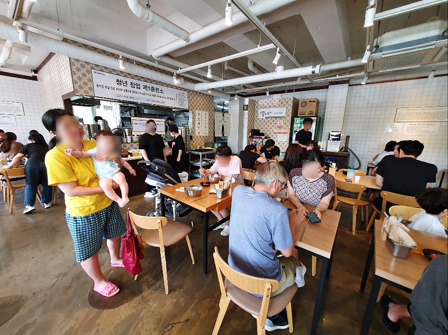 박씨국시 이미지
