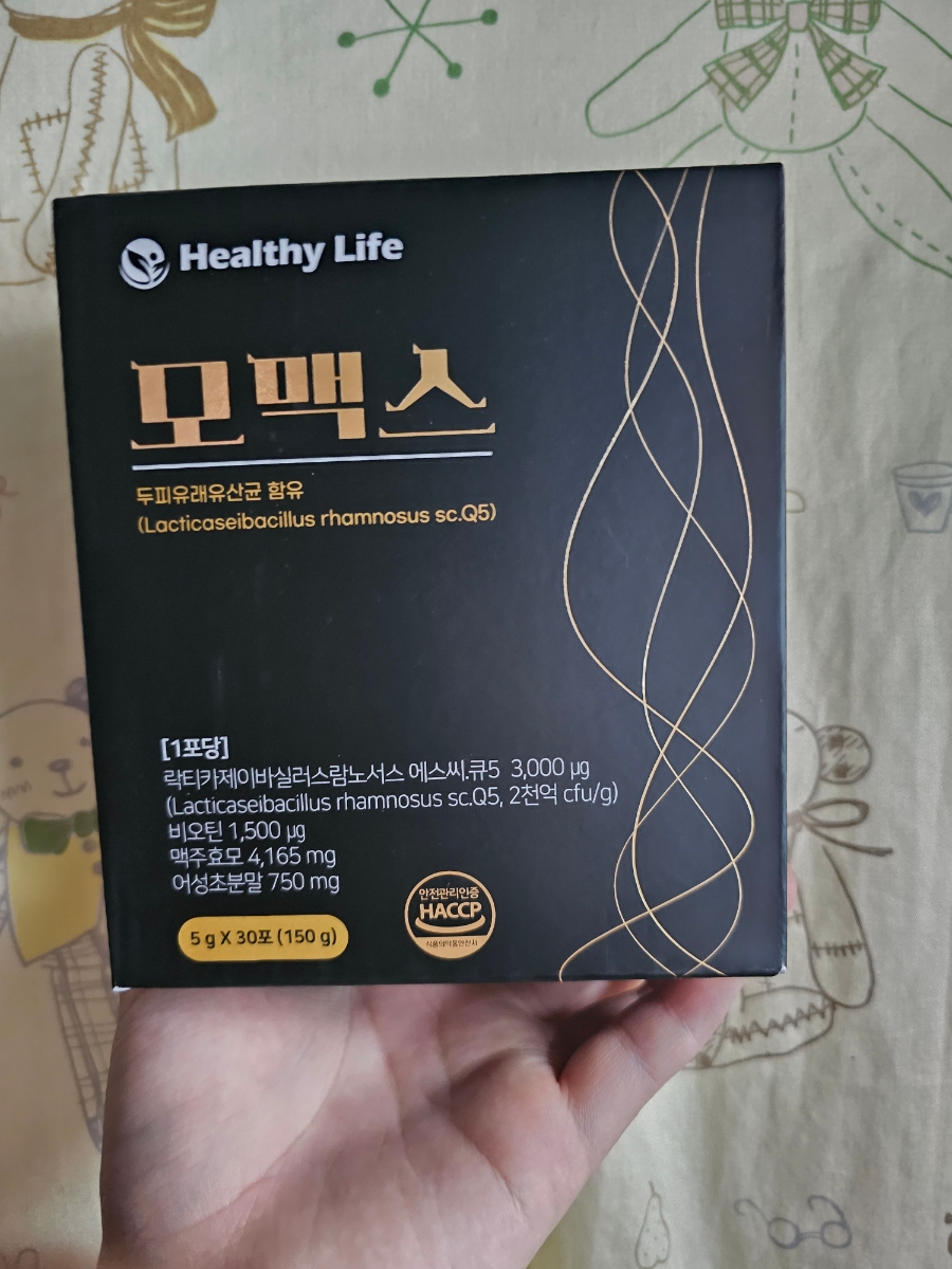 에스씨큐 이미지