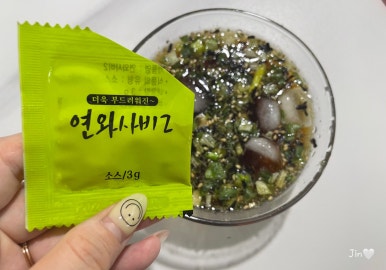 노브랜 이미지