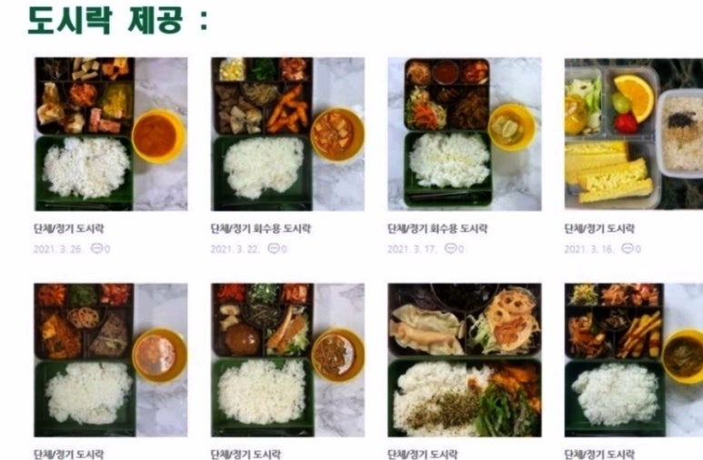 학고재독서실 이미지