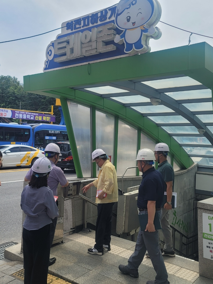 대전광역시무지개복지공장 이미지