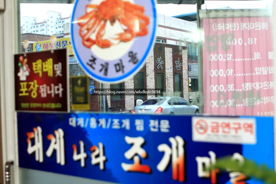 속초소중한날 이미지
