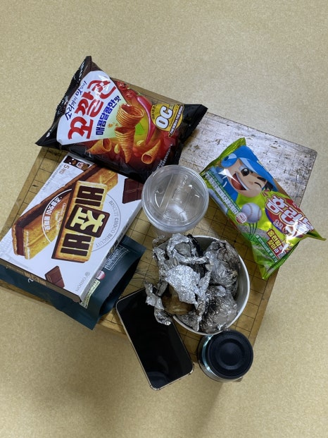 박진사고택 이미지