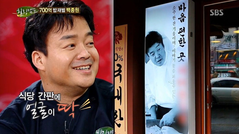 로얄광고 이미지
