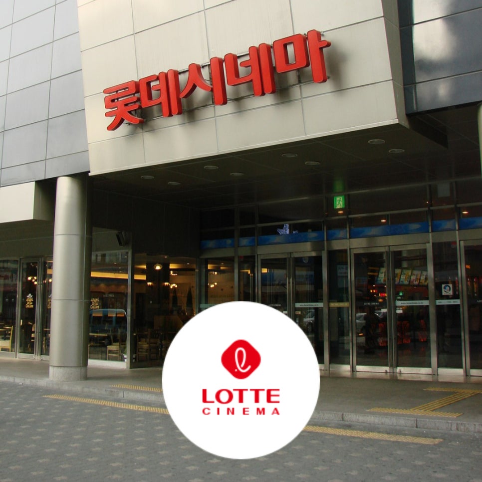 파리바게뜨 김포사우점 이미지