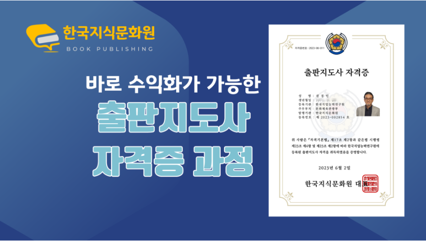 종이문화원 이미지