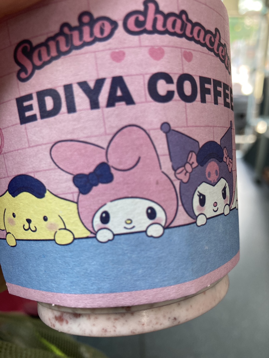 이디야탄리 이미지