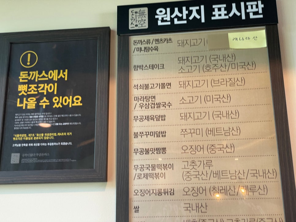 보령명천점 이미지