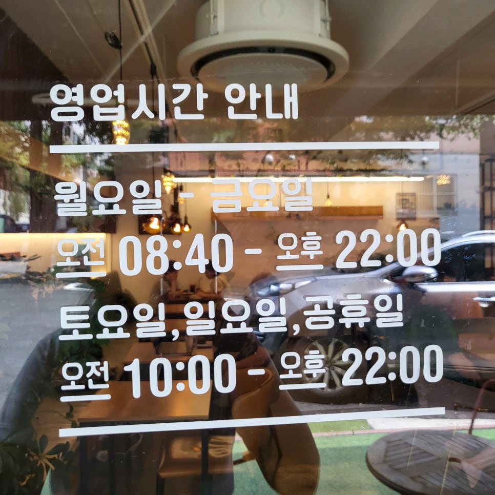 더뜰 이미지