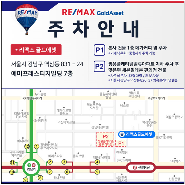 모비우스에셋 이미지