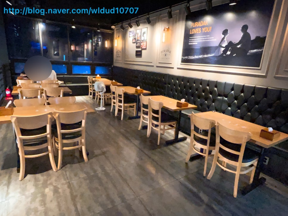 푸라닭부산장림점 이미지