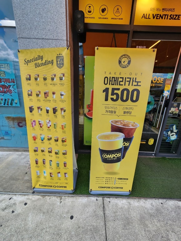 대진주유소 이미지