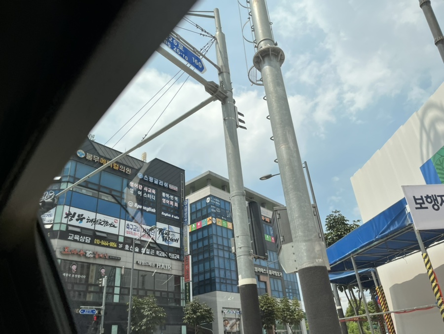 불당메디칼의원 이미지