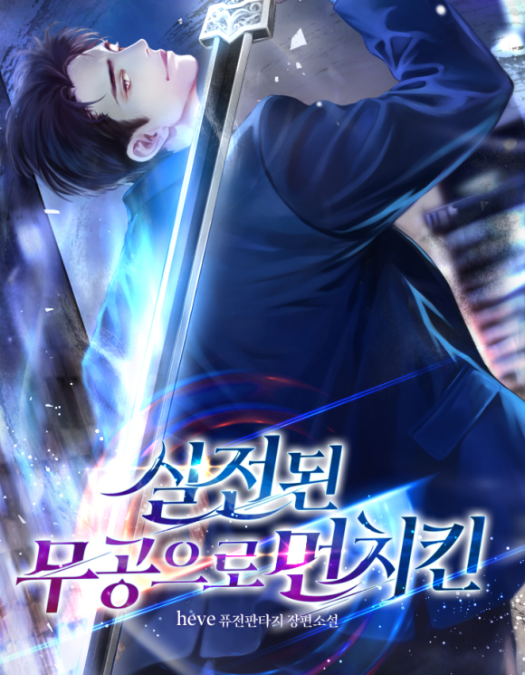 이미지