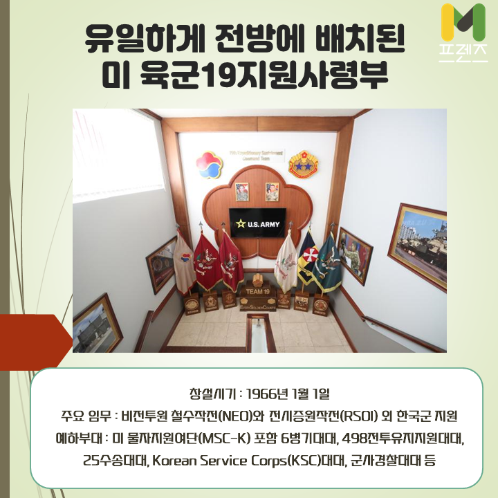 미:닮다 이미지