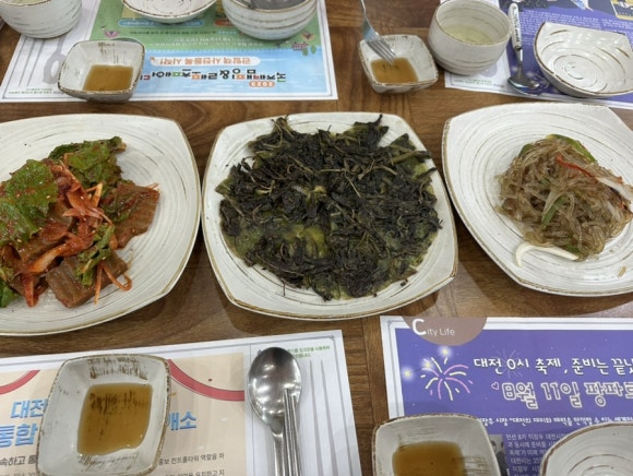 다올애드 이미지