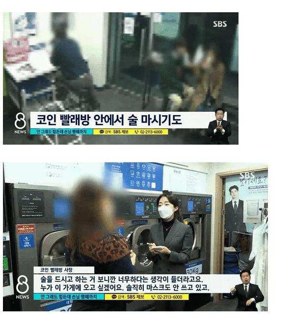 에어컨세탁소 이미지