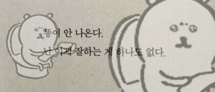 플러피케이크 이미지