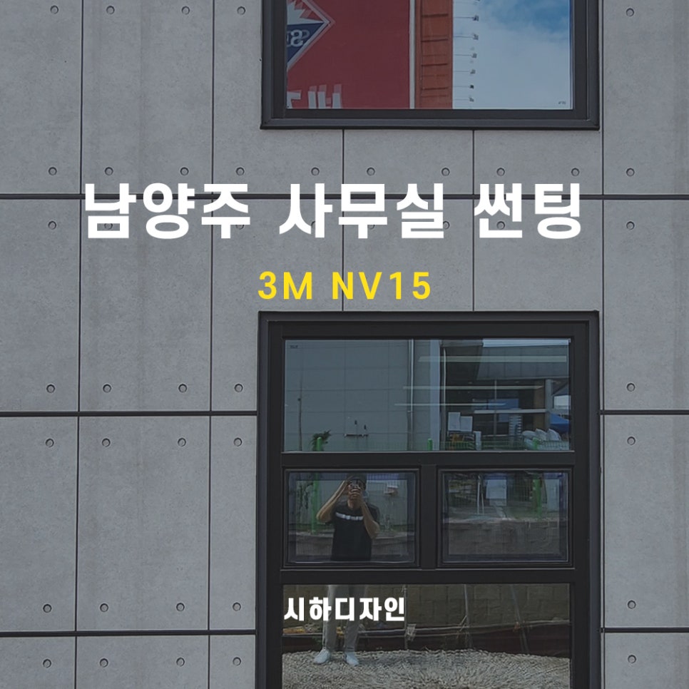뉴오일마트 이미지