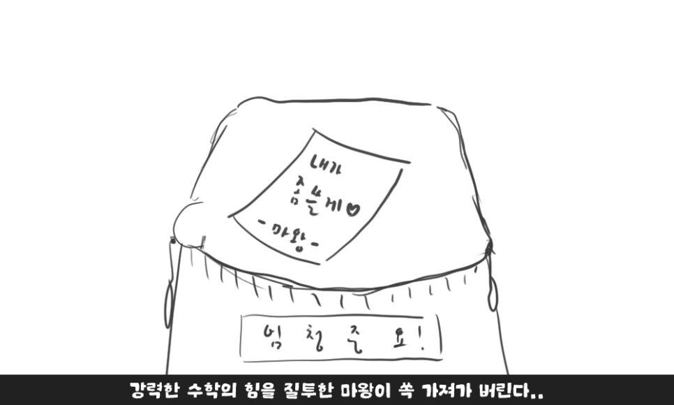 콘티스튜디오 이미지
