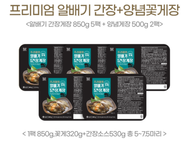 경양수산 이미지