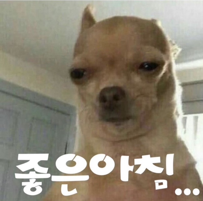 마산횟집 이미지