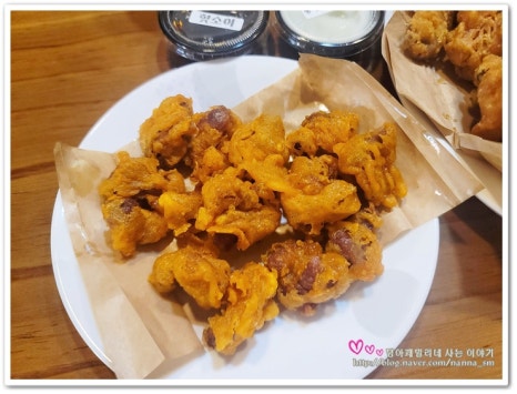 안정민치킨 이미지