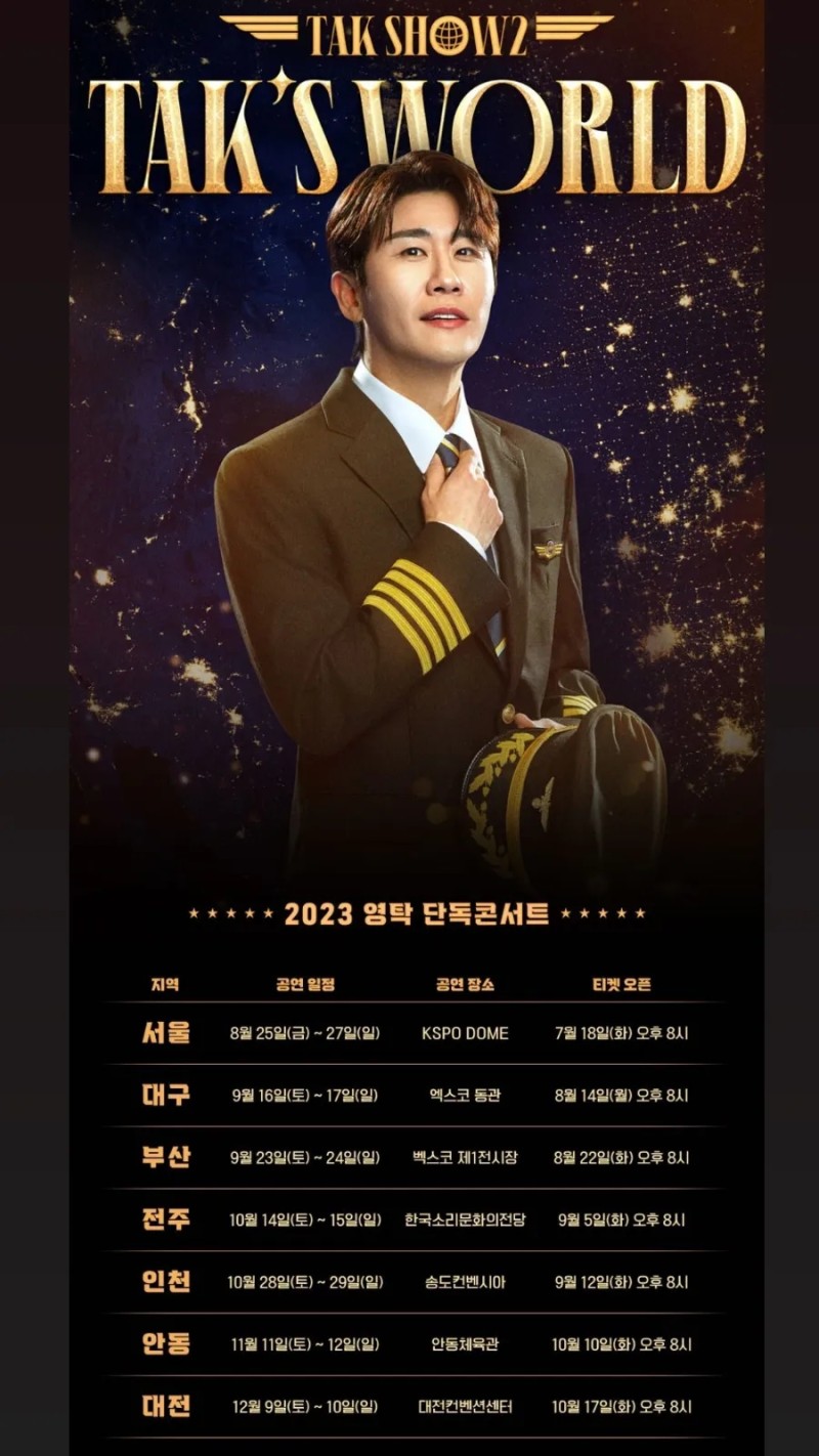 케이삼백 이미지