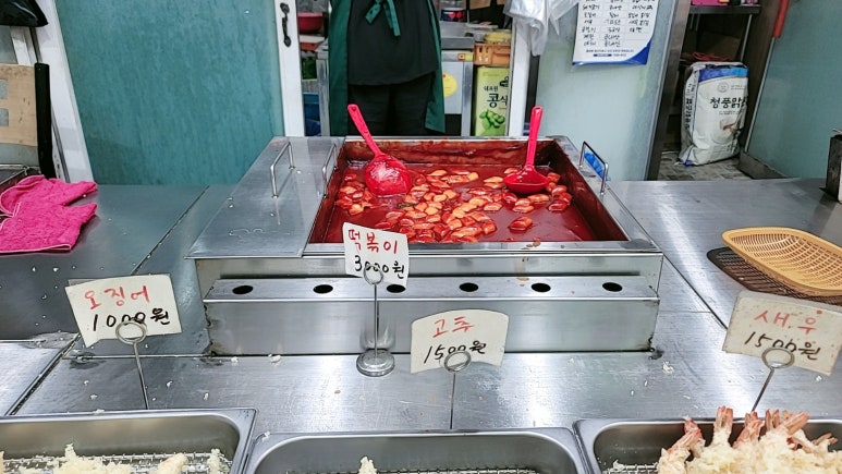 온양삼색호떡 이미지