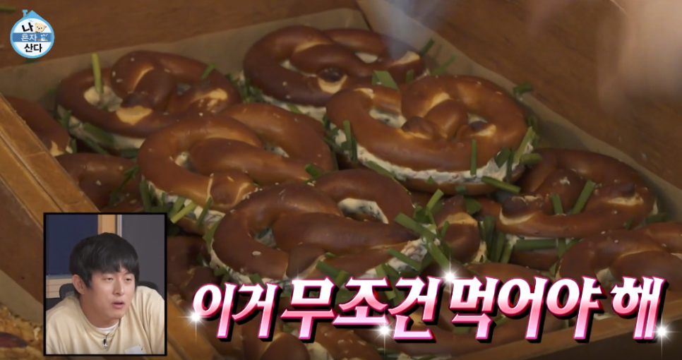 카페산다 이미지