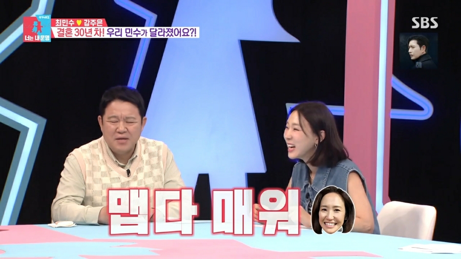 (주)주은환경 이미지