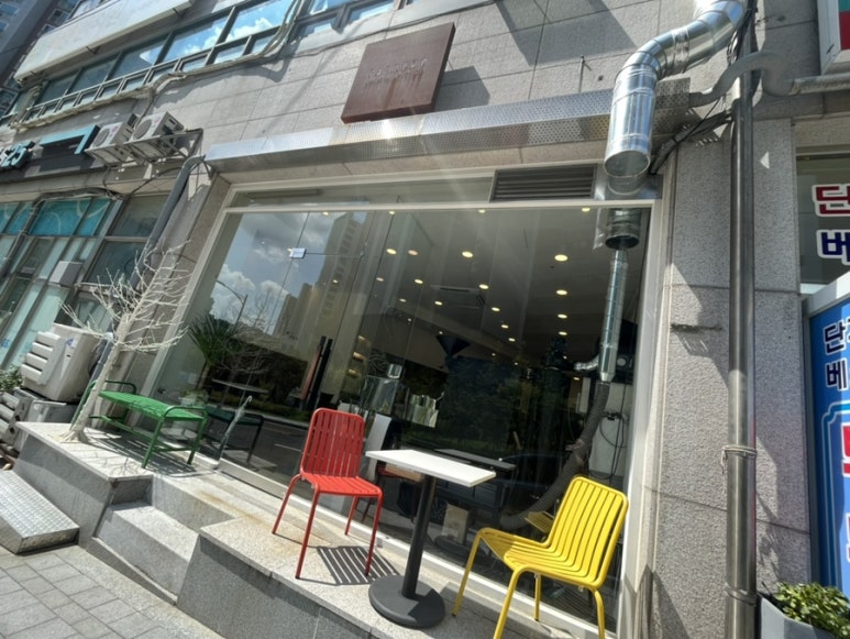 폴조로스터리앳업타운 이미지