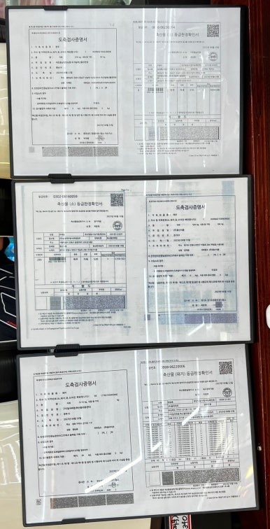 대봉식육식당 이미지