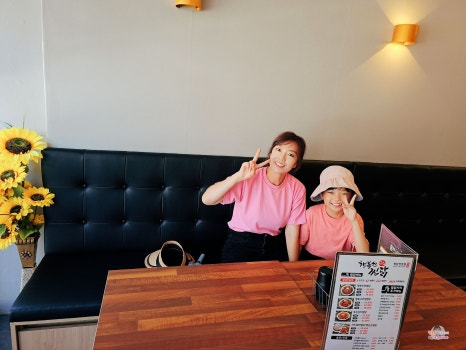 바로덮밥 제주서귀포점 사진 3
