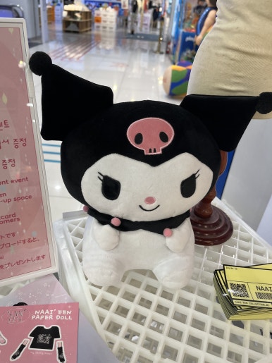 을지로찜닭 이미지