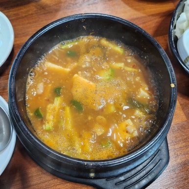 뜰아래 이미지