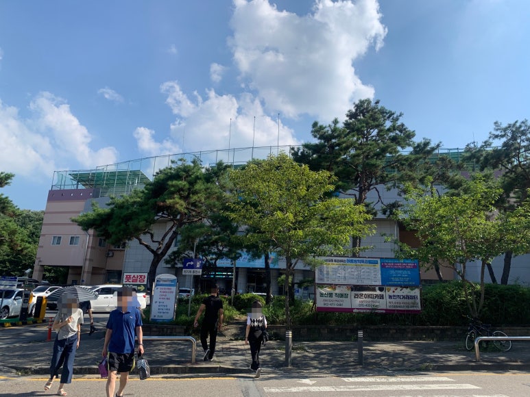 남선공원종합체육관(빙상장) 이미지