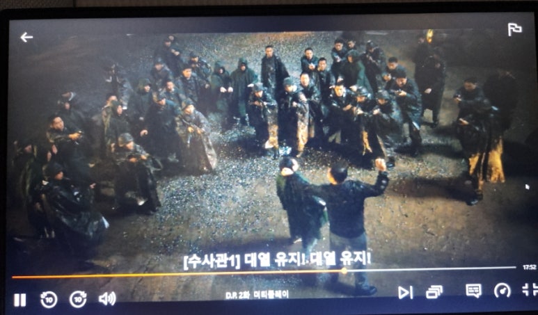 태세라한식 이미지