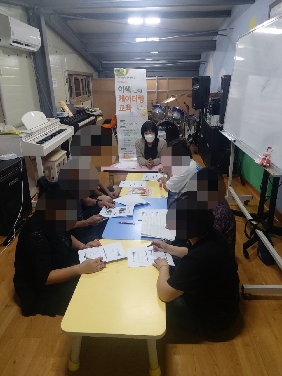 참비즈컨설팅 이미지