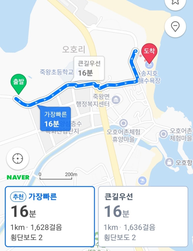 수스테이 이미지