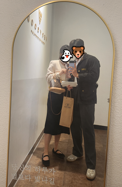 더베리컴퍼니 이미지
