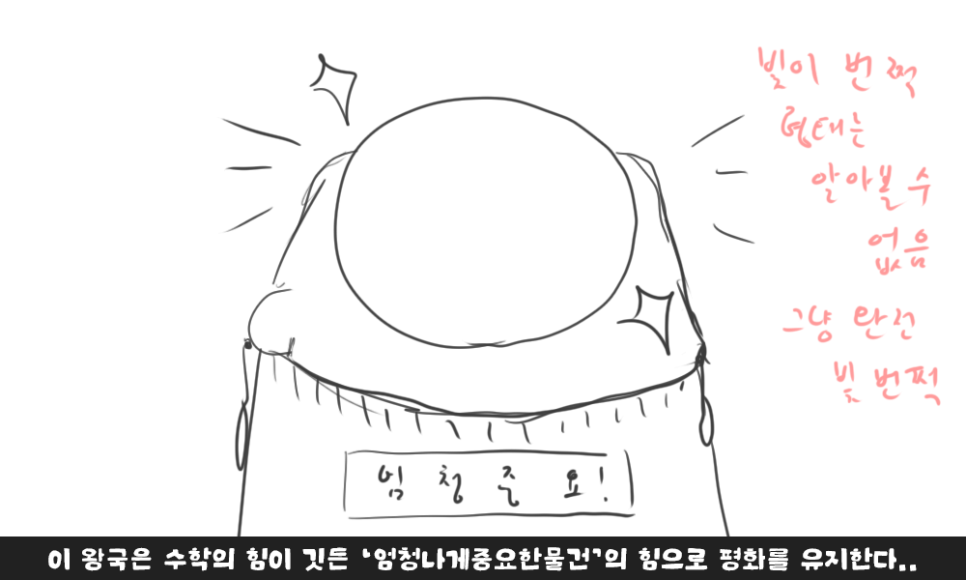 콘티스튜디오 이미지