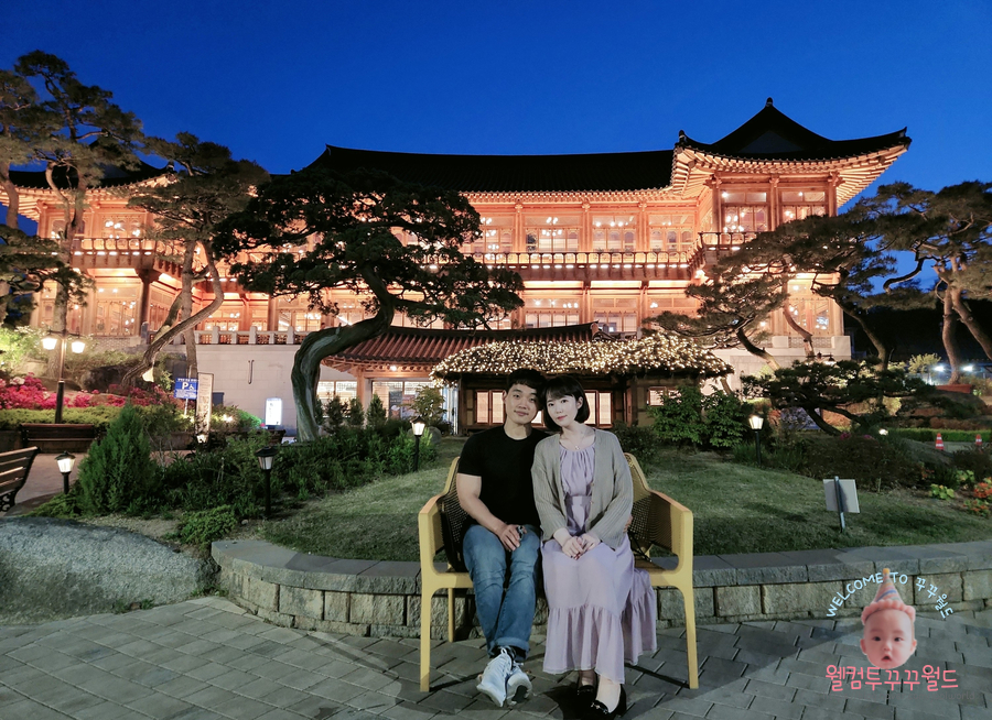 지니 쥬얼리 카페 이미지